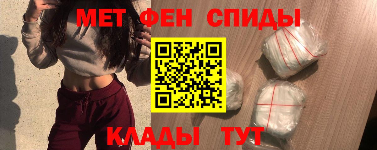 COCAIN Верхний Уфалей