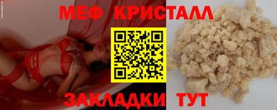 mix Апрелевка