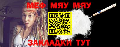 mix Апрелевка