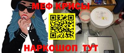 MDMA Premium VHQ Апшеронск