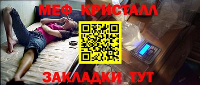 mix Апрелевка