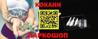 mix Апрелевка