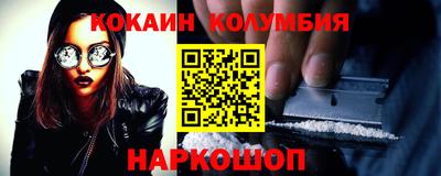 MDMA Premium VHQ Апшеронск