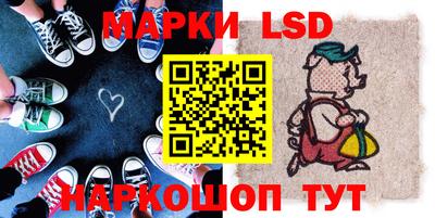 MDMA Premium VHQ Апшеронск