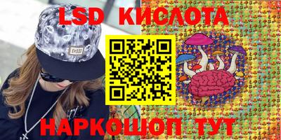 mix Апрелевка