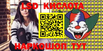 MDMA Premium VHQ Апшеронск