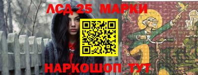 mix Апрелевка