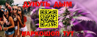 mix Апрелевка