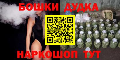 mix Апрелевка