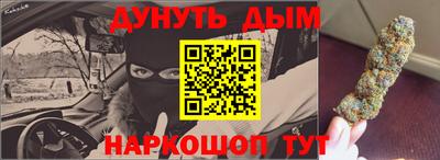 MDMA Premium VHQ Апшеронск