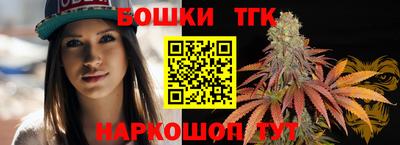 MDMA Premium VHQ Апшеронск