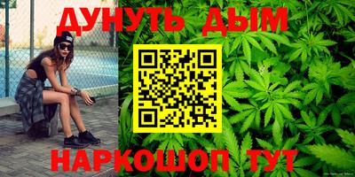 mix Апрелевка