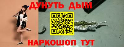 MDMA Premium VHQ Апшеронск