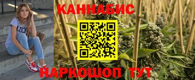 MDMA Premium VHQ Апшеронск