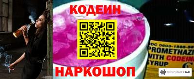 MDMA Premium VHQ Апшеронск