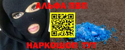 mix Апрелевка