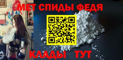 соль курить ск Аргун