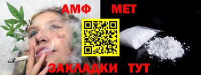 MDMA Premium VHQ Апшеронск
