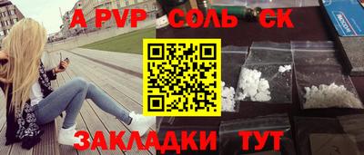 MDMA Premium VHQ Апшеронск