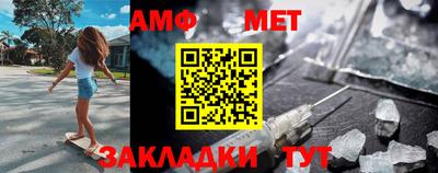 соль курить ск Аргун
