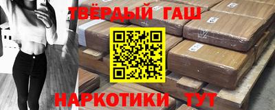 mix Гусиноозёрск