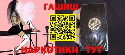 mix Апрелевка