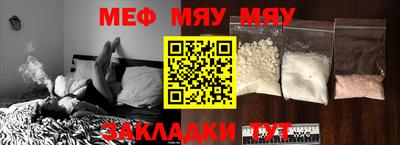 mix Апрелевка