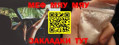 mix Апрелевка