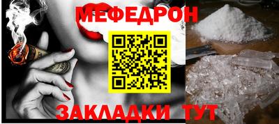 mix Апрелевка
