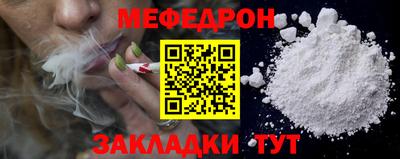 mix Апрелевка